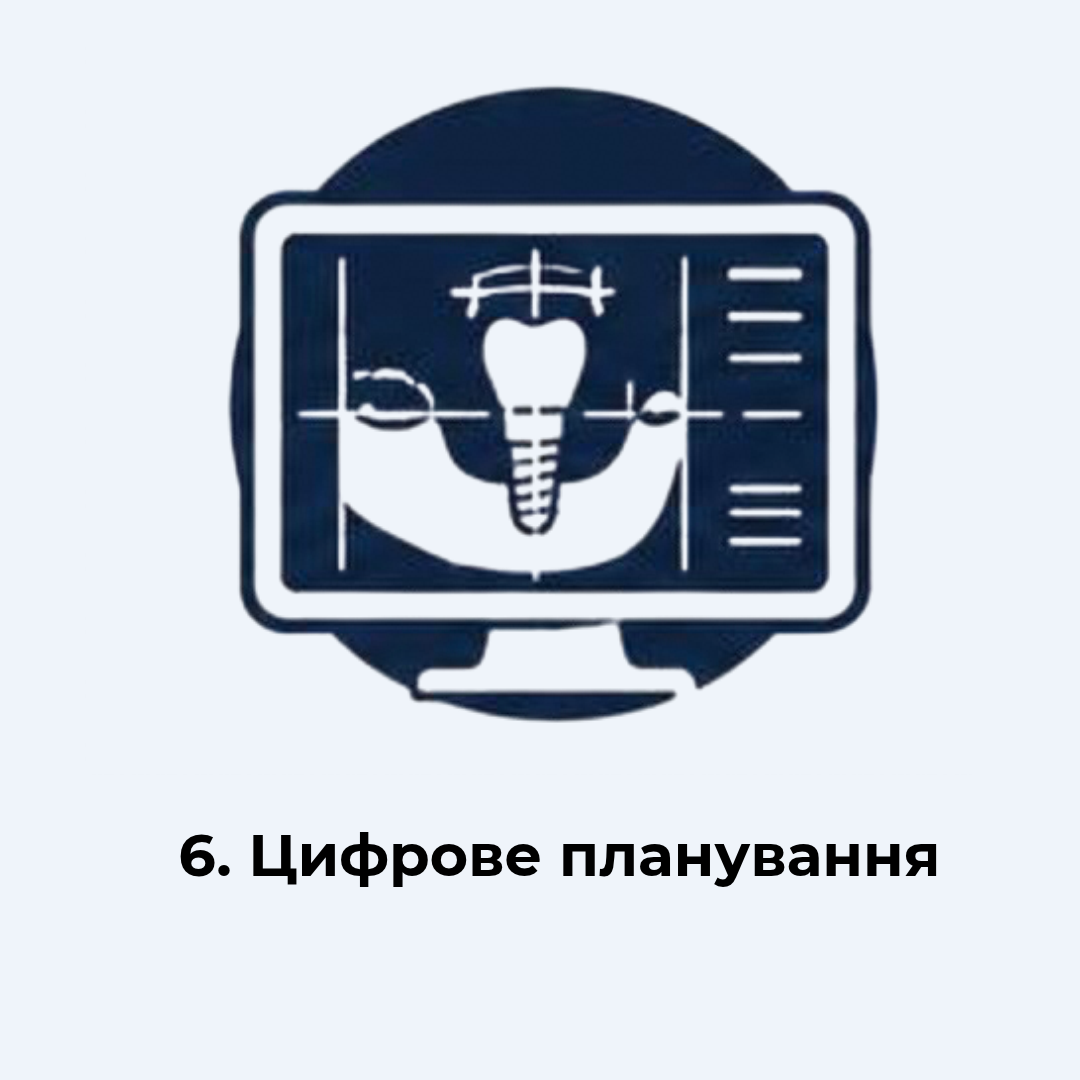 Добавить подзаголовок-7